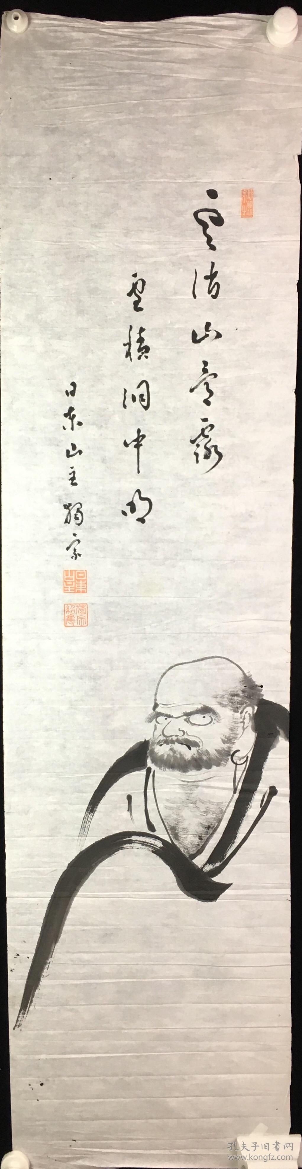 华体会体育hth官方网站