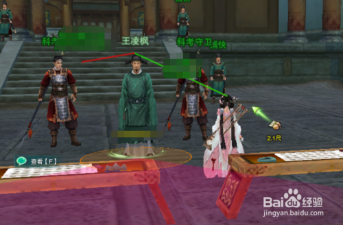 原神2.27开发组回信 关于游戏付费与联机解答|华体会体育hth官方网站