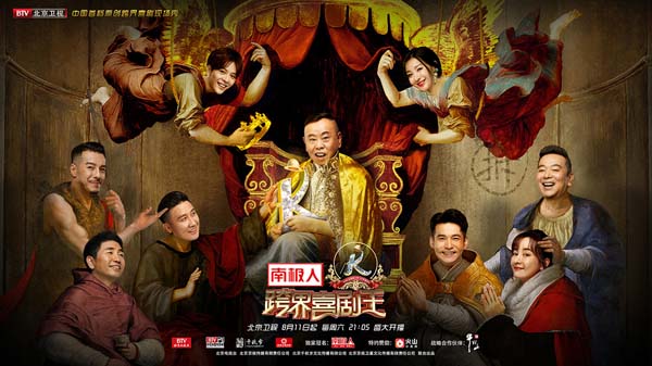 华体会体育hth官方网站