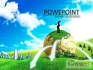 华体会体育hth官方网站