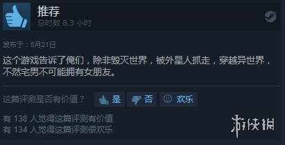 “感恩师长,文明守礼”——淅川县幼儿园举行期末谢师礼活动:hth官网入口(图1) hth官网入口