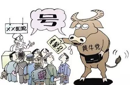 《造梦西游OL》盛夏狂欢再续 共闯新服齐云山‘华体会体育hth官方网站’