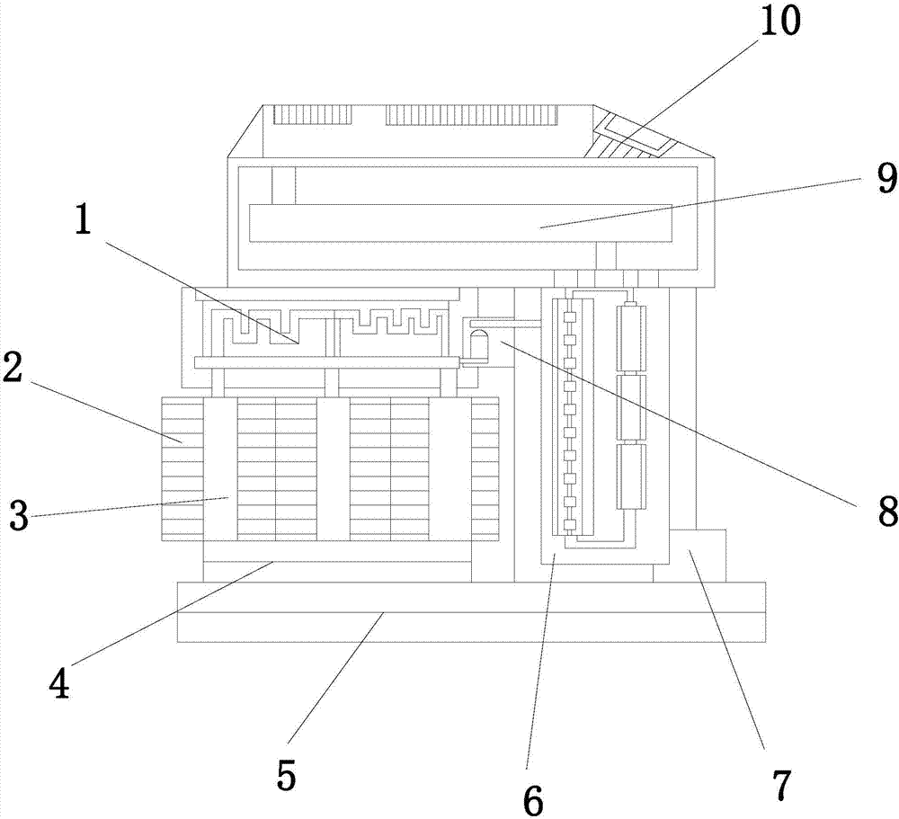 华体会体育hth官方网站