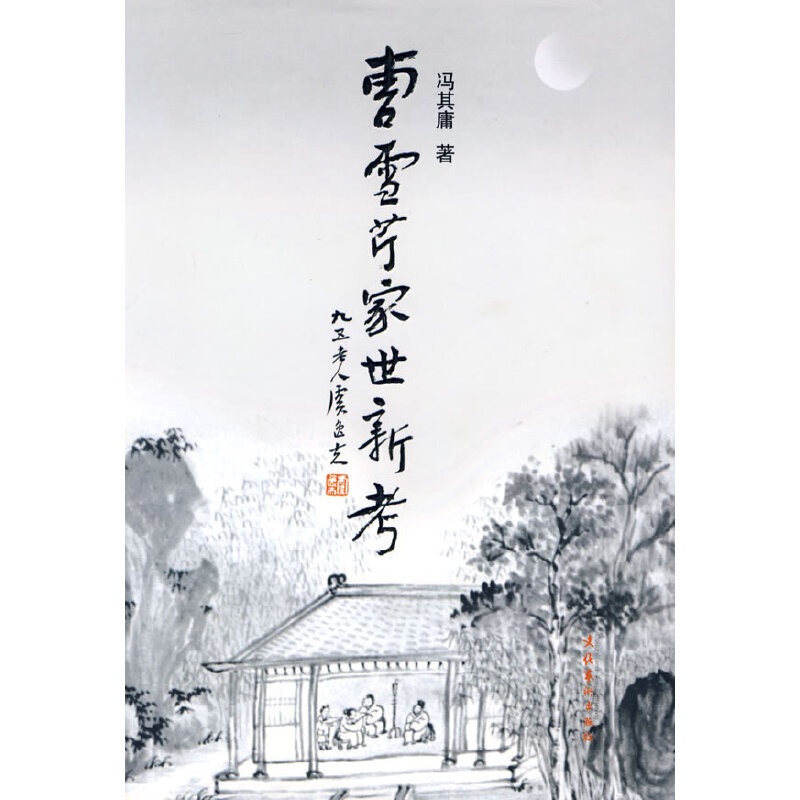 《偶像连接：AsteriskLive》运营3个月即停服 两大“邪教”瓜分日本音游市场_hth官网入口