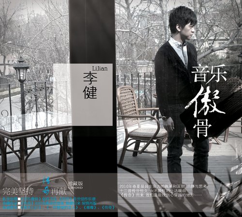 “华体会体育hth官方网站”旅游政策出台聚焦各地消费增长 2018上半年中国旅游行业市场规模状况