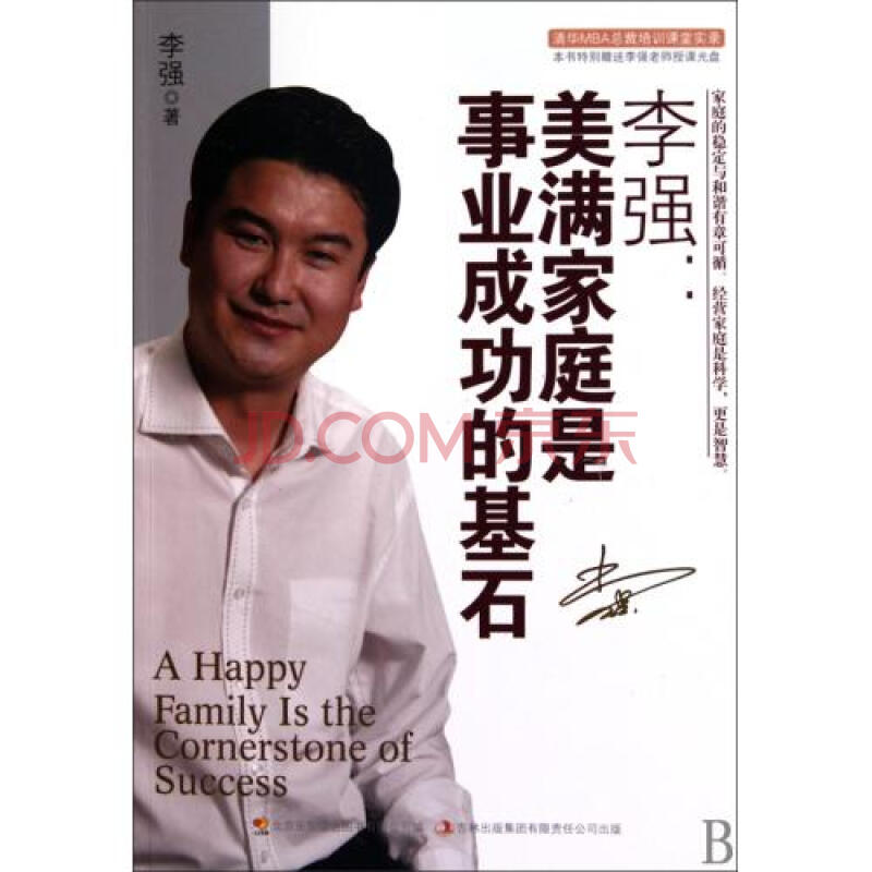 从零开始的异世界生活公测新手答疑FAQ_华体会体育hth官方网站(图2) 华体会体育hth官方网站
