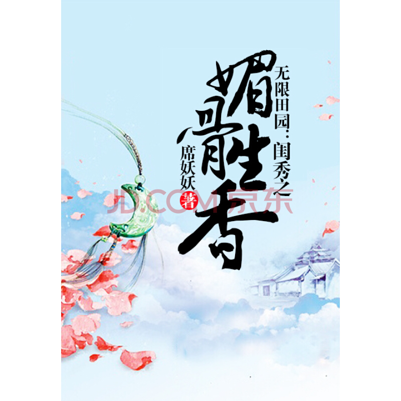 玩法故事全面升级?《叶罗丽奇幻大冒险》即将上线|华体会体育hth官方网站