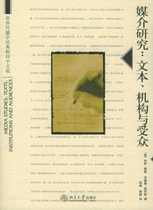 
我的返家乡实践故事（四十二）“hth官网入口”