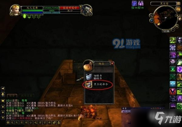 网上保险成为竞争新焦点：华体会体育hth官方网站