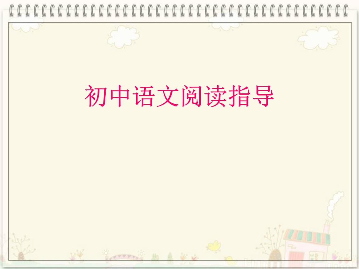 hth官网入口