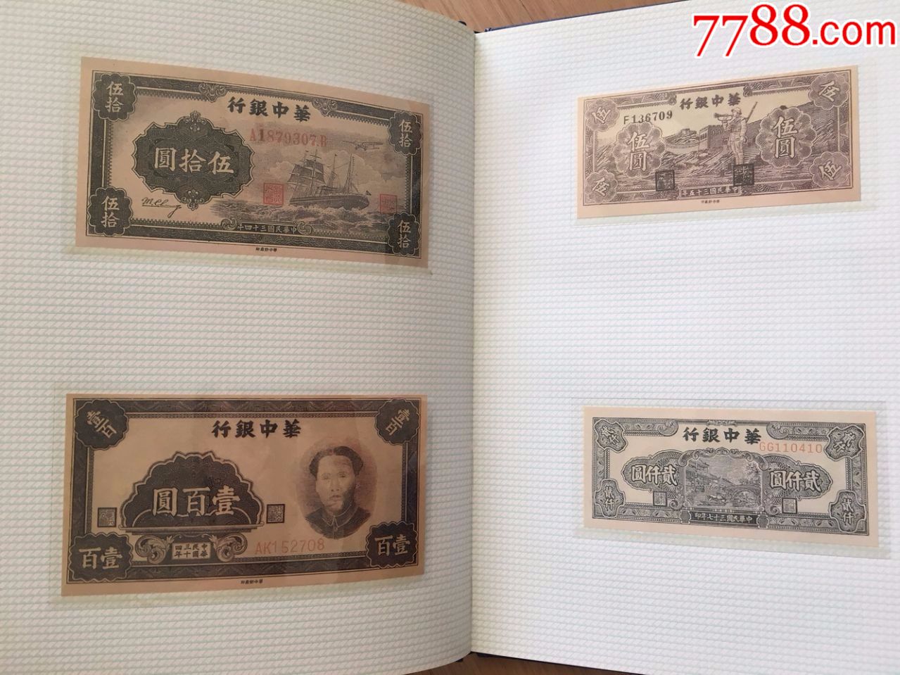 hth官网入口_卡牌策略手游《战术大师》 今日删档内测