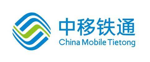 
中国移动网建线将发生重大变化？几万员工何去何从？_华体会体育hth官方网站