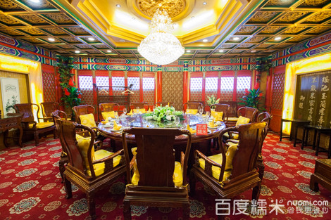 华体会体育hth官方网站