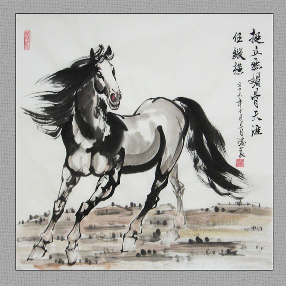 华体会体育hth官方网站