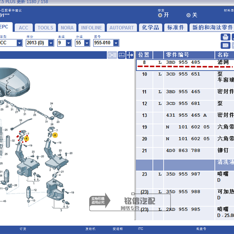 山海镜花缘合测试3月6日正式开启 相识于旅携手启程：华体会体育hth官方网站