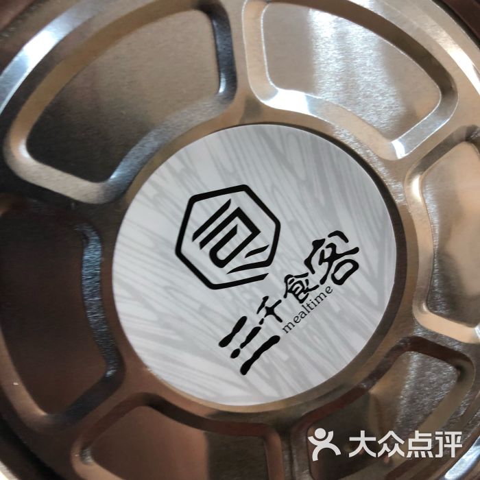 hth官网入口_股市的投资前景要较楼市更好？