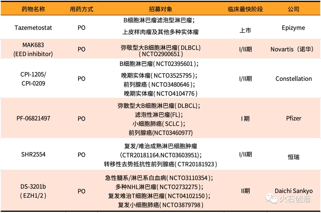 华体会体育hth官方网站
