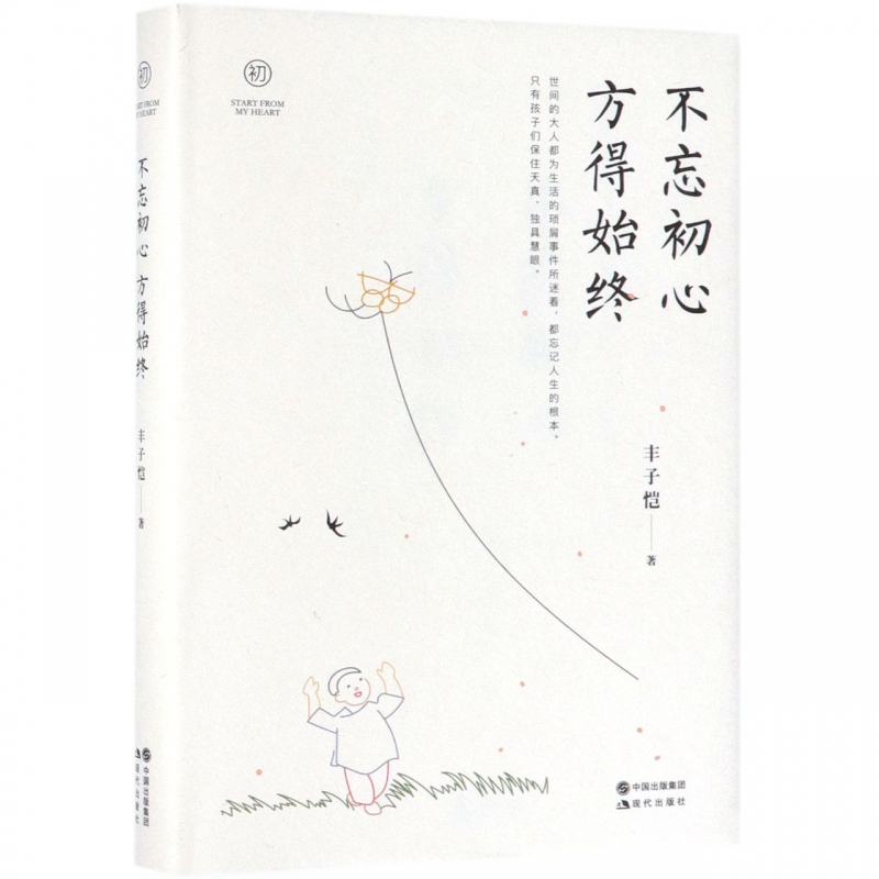 华体会体育hth官方网站|简朴小技巧,教大家如何在手机检察WiFi密码(图2) hth官网入口