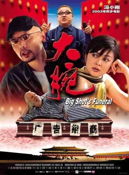 华体会体育hth官方网站|简朴小技巧,教大家如何在手机检察WiFi密码(图3) 华体会体育hth官方网站