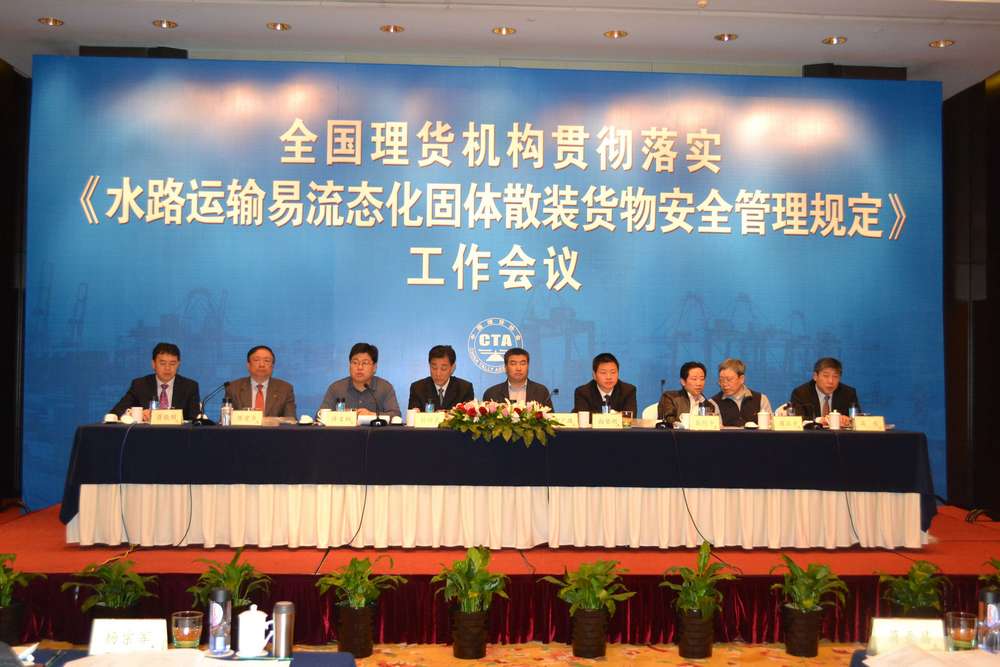 华体会体育hth官方网站