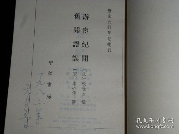 hth官网入口_国产二次元手游再创佳绩 《少女前线》日服首日即登顶