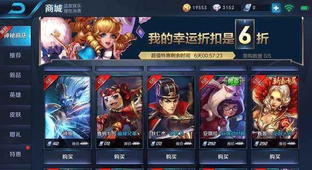 「快爆小百科」— 事前登录：hth官网入口