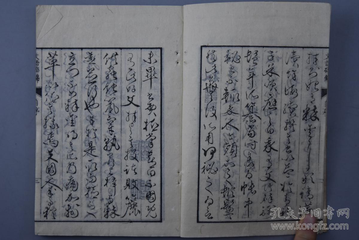 hth官网入口