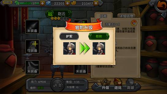 华体会体育hth官方网站