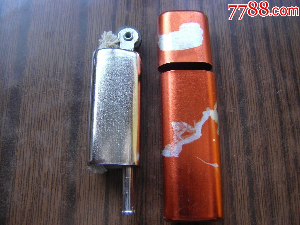 “华体会体育hth官方网站”空间蛇行安卓版下载 用好游快爆APP下载SpaceSnake(图2) 华体会体育hth官方网站