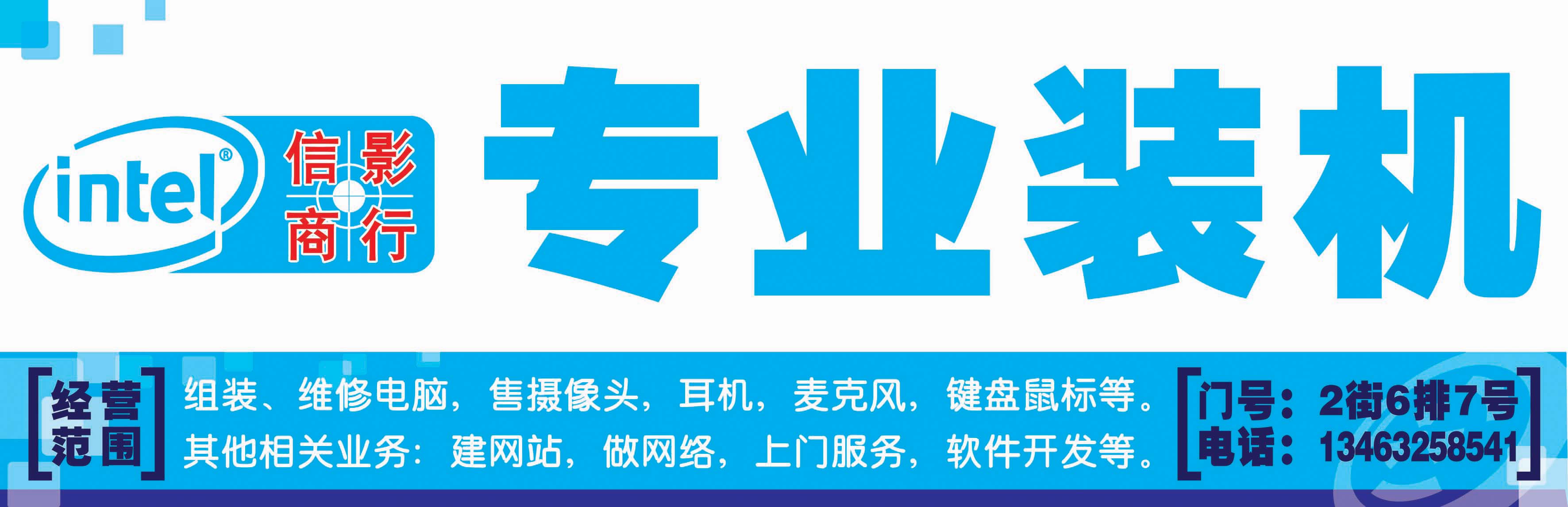 ‘hth官网入口’
打卡海航梦之羽经济舱！乘务组服务好到疯狂 下机后立马致电表彰