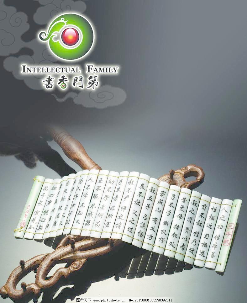 hth官网入口