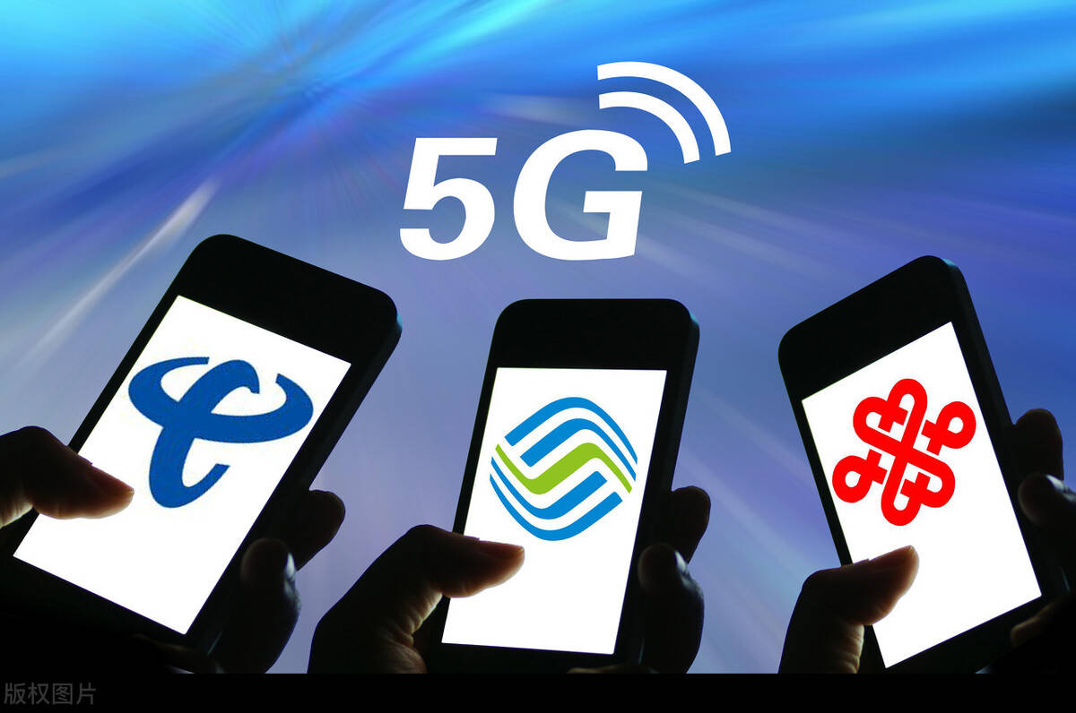 “华体会体育hth官方网站”
“只能5G”了吗?5G套餐无法更改为4G 更有运营商下架4G(图3) “华体会体育hth官方网站”
“只能5G”了吗?5G套餐无法更改为4G 更有运营商下架4G(图3)