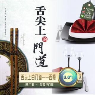 华体会体育hth官方网站
