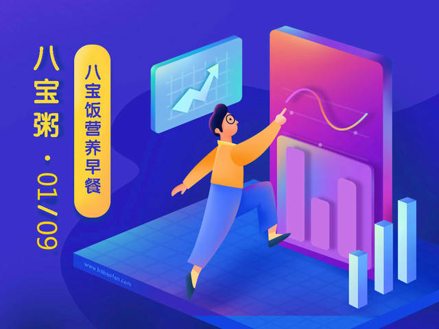 hth官网入口